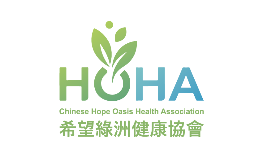 社團法人希望綠洲健康協會